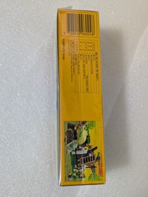 LEGO 6024 Bandit Ambush Dark Forest (Oerseas ersion)