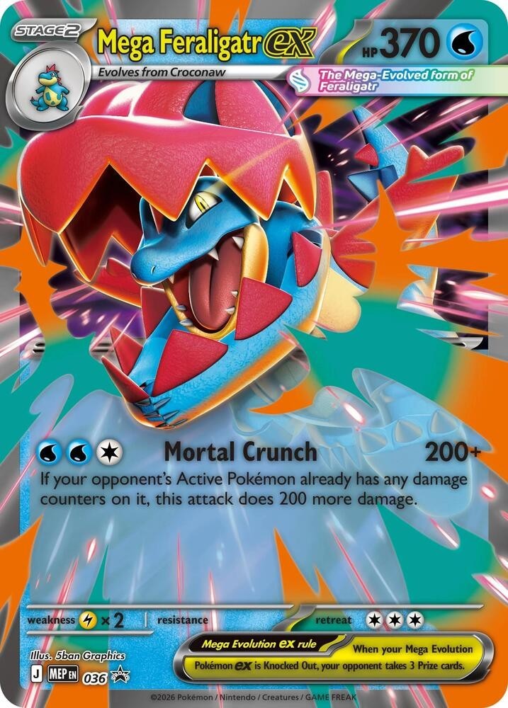 Mega Feraligatr EX 036 ME: Mega Evolution Promo NM+ Near Mint +