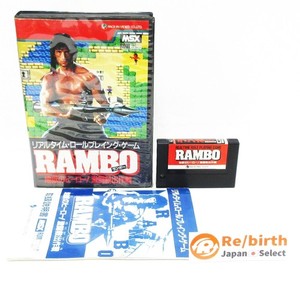 ○ MSX TAKERU タケル ROM CARTRIDGE ロムカートリッジ レトロゲーム
