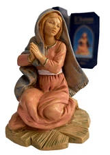 Fontanini MARY Centennial Collection Exclusively By Roman w/Box Card NOS  X5