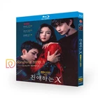 2025 Dear X HD Korean Drama Blu-ray DVD English Subtitle All Region亲爱的X中英日字幕
