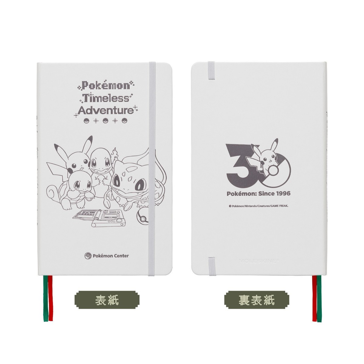 ポケモン 30周年 Moleskineノートとフィギュアセット Moleskine