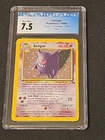 Gengar 5/62 Fossil Holo CGC 7.5