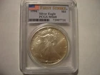 1994- Silver Eagle PGCS MS-68