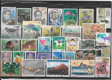 JAPON : BEAU LOT DE TIMBRES OBLITERES