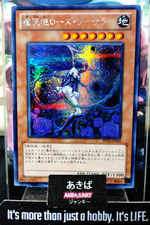 Fallen Angel of Roses Yugioh PP13-JP002 Secreto Raro Konami OCG JAPÓN SIN CENSURA