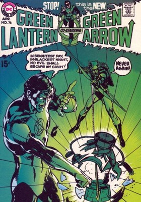 Showcase Presents: Green Lantern, Vol. 5