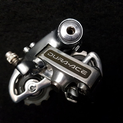 Dérailleur arrière SHIMANO DURA ACE 7402 8v (Ref 1579