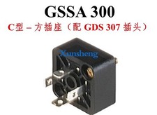 2pc new for Solenoid valve sensor plug GSSA 300, square base