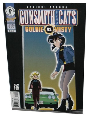 Gunsmith Cats Goldie vs. Misty Dark Horse (1998) Anime Manga Comic Book #4