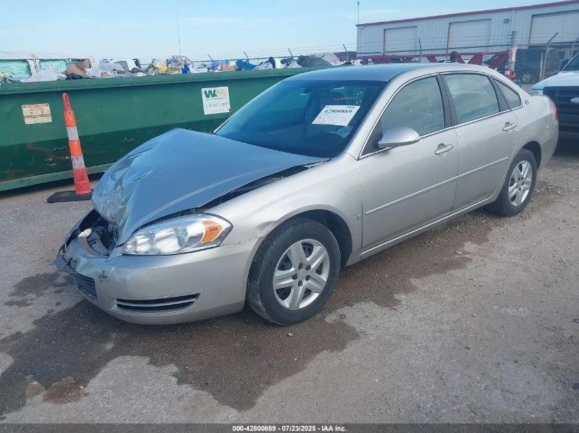 Used Front Left Door Assembly Front fits: 2008 Chevrolet Impala w/alignment pins Foto 3 de 4