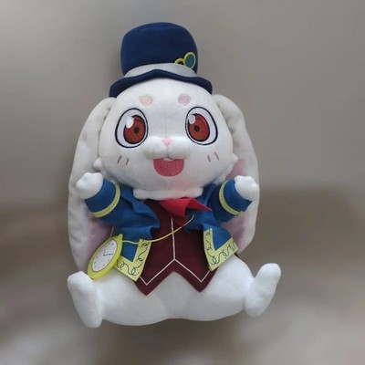 RARE Shangri-La Frontier Ichiban Kuji 2023 Emul Plush doll from JAPAN 28cm USED