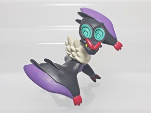 noivern figure