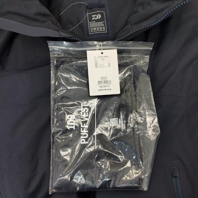 DAIWA LIFESTYLE New PUFF VEST DV-109-2123WEX Size L vest