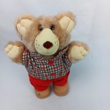 1986 Plush Wendy's Furskins Tan 7" Boone Teddy Bear Stuffed Animal Toy