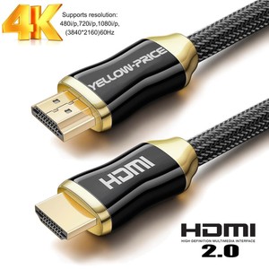 4K-Premium 15ft 30ft 50ft Gold HDMI V2.0a Cable *High Speed+Ethernet* 4k x2k Lot