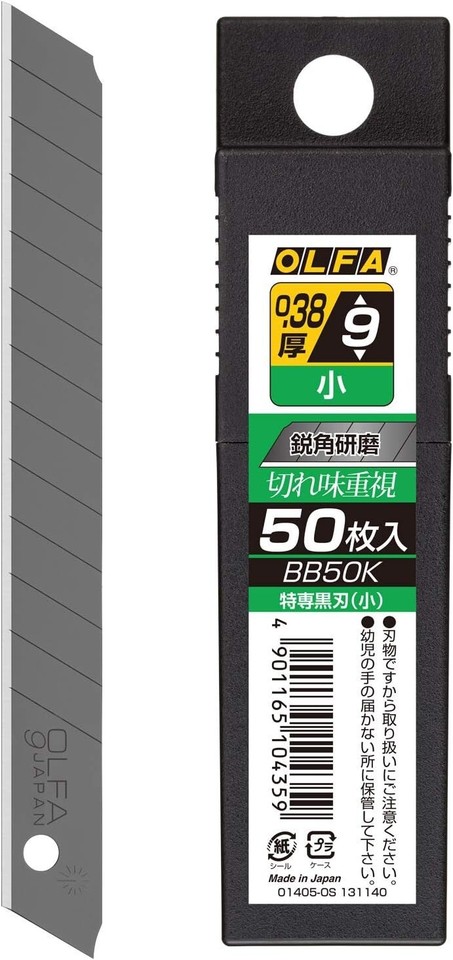 Small Sharp Cut 10pack-50blades OLFA Replacement Black Blade 9mm S-type Small Sharp ...