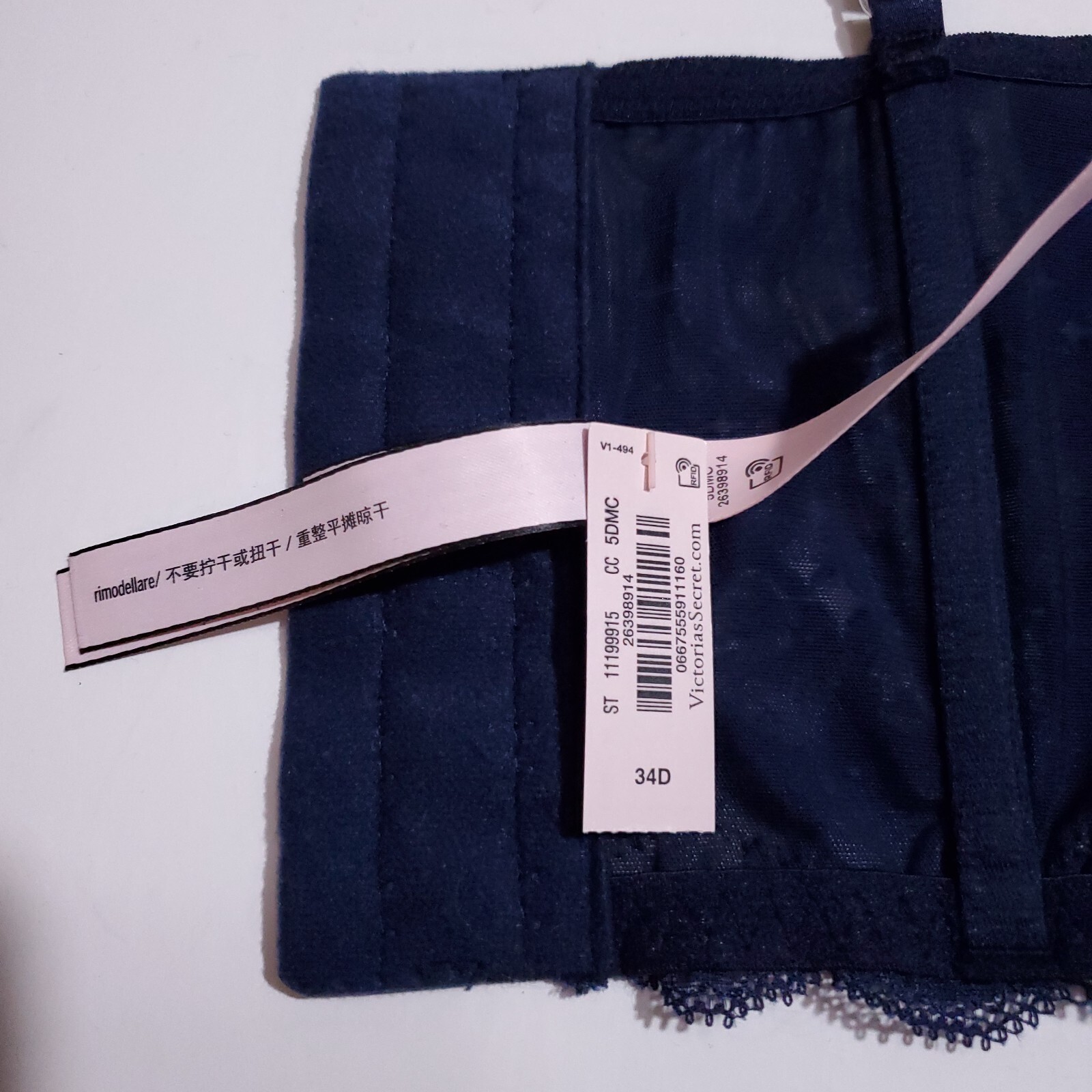 Victoria's Secret Dream Angels Longline Celestial Bra Top Stars Bustier