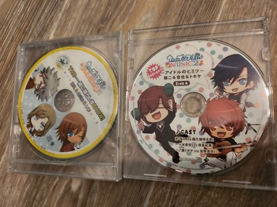 Uta No Prince-sama Music 2 & Music 3 Drama CD