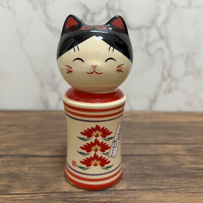 Kokeshi Pottery Cat Good Luck Hapiness Chrysanthemum Yakushigama 13cm