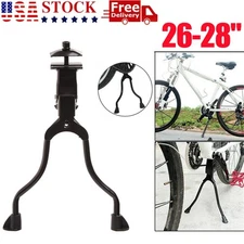 Sturdy Bicycle Double-Leg Side Stand Kickstand with Central Spring Support