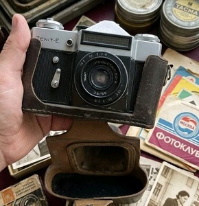 Zenit 3m | eBay