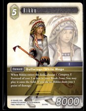 Final Fantasy TCG Dreamlike Oceans #28-074C Rikku