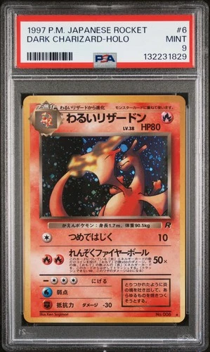 1997 POKEMON JAPANESE ROCKET #6 DARK CHARIZARD-HOLO PSA 9