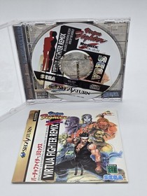 Virtua Fighter Remix Sega Saturn Jap Ntsc-J