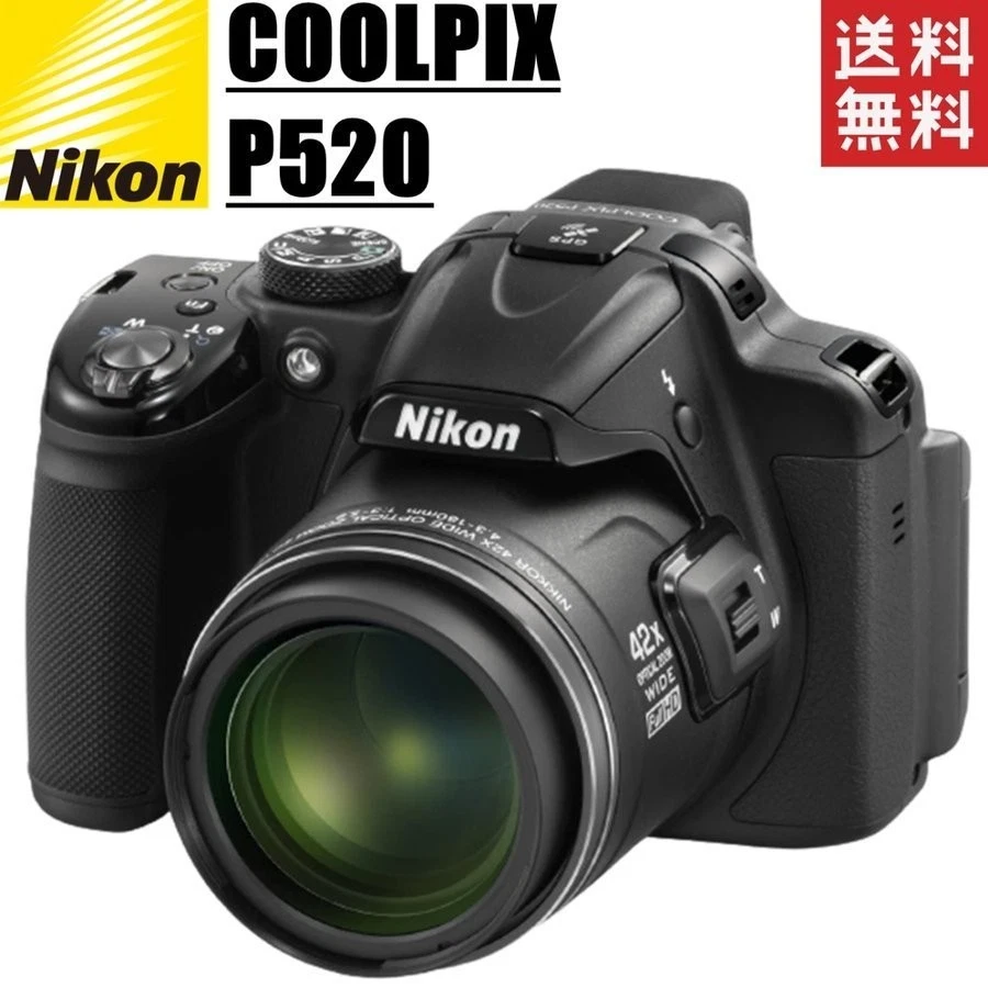 Nikon COOLPIX P520 Digital Cameras for sale | eBay