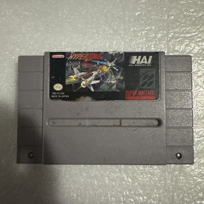 HyperZone Super Nintendo - SNES - Tested & Working