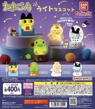 Capsule Toy Complete set Mascot Light Tamagotchi 25