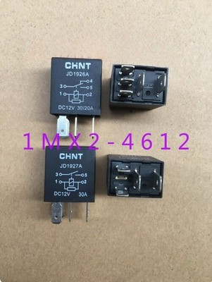 3pcs used  CHNT JD1926 12V five-pin #pk