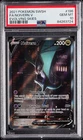 2021 POKEMON SWORD & SHIELD EVOLVING SKIES #196 FULL ART/NOIVERN V PSA 10