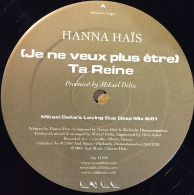 Hanna Haïs  (Ich will nicht mehr sein ) Deine Königin Ltd 500ex 12'' UK 2005 Vinyl NEUWERTIG