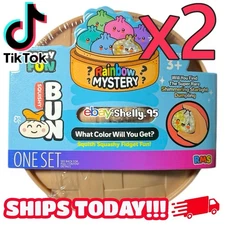Rainbow Mystery Squishy Bun Dumpling Friends 2 Pack Possible Glitter TIKTOK NEW