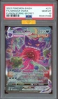 Pokemon TCG SWSH Fusion Strike #271 Gengar VMAX Alternate Art PSA 10 MBA GOLD
