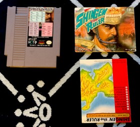 Shingen the Ruler NES CIB Nice Condition Complete In Box Video Game