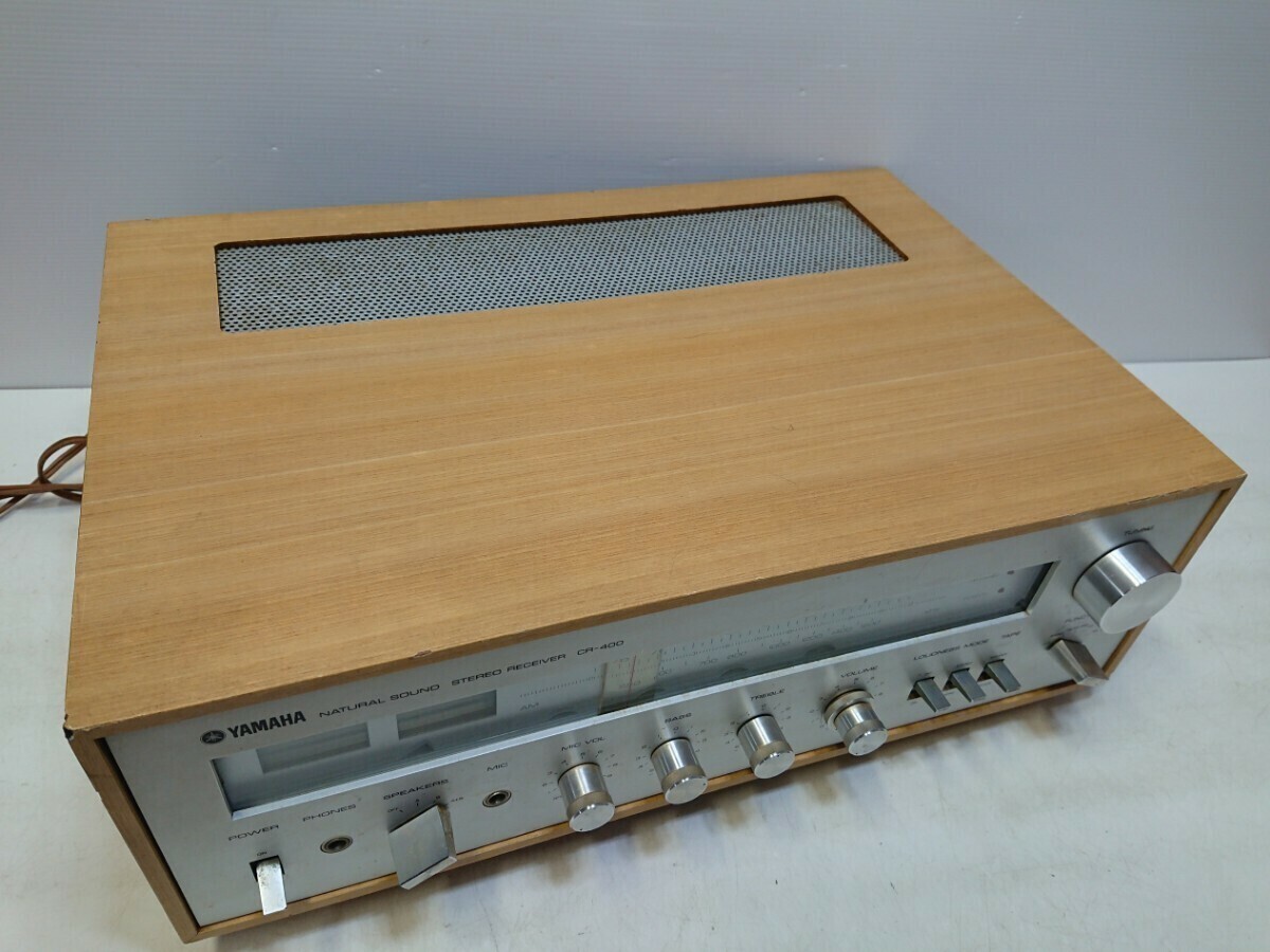 Yamaha CR-400 Natural Sound Stereo Receiver | Vintage Yamaha CR-400 Natural Sound Stereo Receiver | Vintage