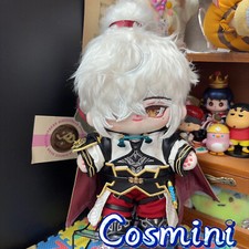 Honkai: Star Rail Jing Yuan 20cm Plush Doll Pillow Dress up Stuffed Toy Anime