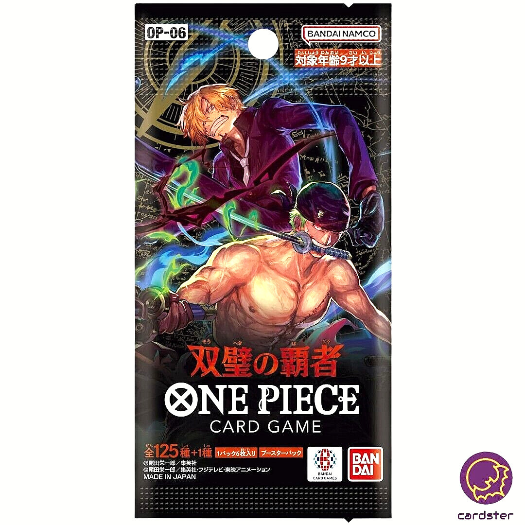 Hody Jones OP06-035 SR OP-06 Wings of Captain One Piece Card Hody Jones OP06-035 SR OP-06 Wings of Captain One Piece Card