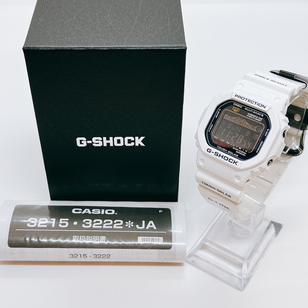 カシオ　G-shock GWX-5600C 洗浄済み　超美品 CASIO G-SHOCK G-LIDE GWX-5600C-7JF Solar Tide Graph Moon
