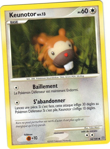 Pokemon No. 54/100 - KEUNOTOR Level 13 - PV60