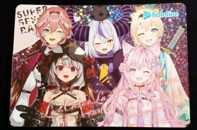 hololive production card Choco chocolate vol.3 6 terms holoX member Foil Rare