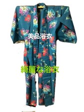 Yukata Obi Hand Bag Kimono Accessory Reversible Belt Japan