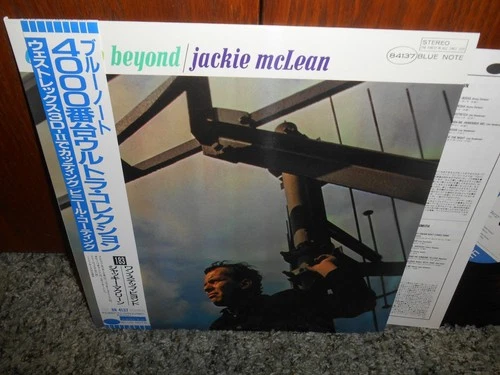 Jackie Mclean One Step Beyond BLUE NOTE 4000 Series Ultra Collection JAZZ LP