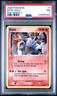 2006 POKEMON POP SERIES 2 #1 ENTEI-HOLO PSA 7