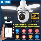 1080P HD Wireless Security Camera System Outdoor Home 2.4G Wifi Night Vision Cam