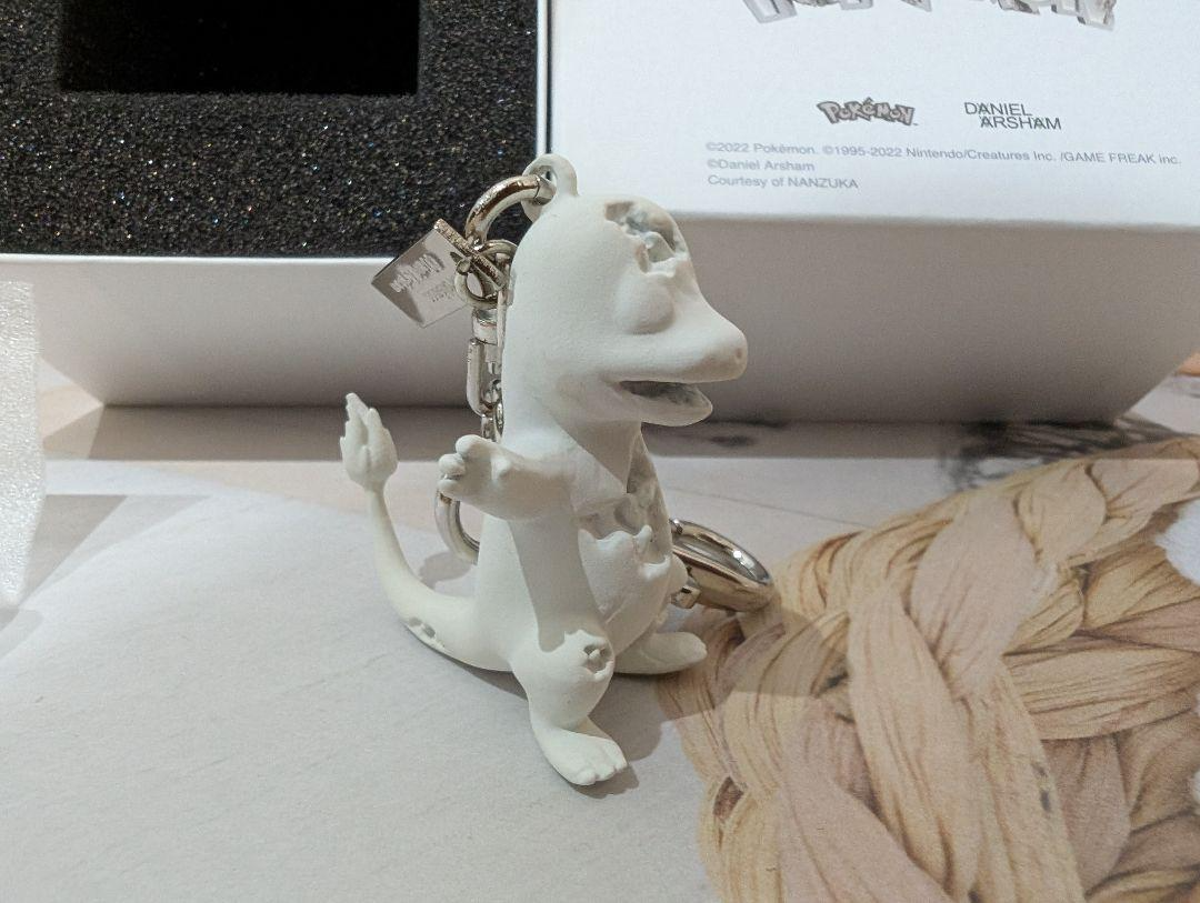 Daniel Arsham Pokemon 2G Crystalized Figure Charmander Keychain
