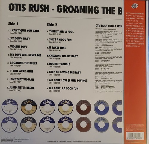 Otis Rush - Groaning The Blues (LP, Comp, Mono, RE) (Mint (M)) - Picture 2 of 4